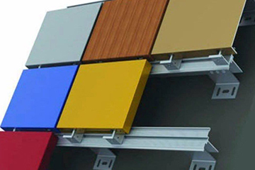 Aluminum Composite Panel Curtain Wall