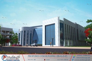 Qatar commercial office building